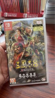 Switch三國志8