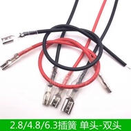 10Pcs 2.8MM/4.8MM/6.3MM Plug Spring Wire Terminal With Line Connection Wire With Sheath Single/Doubl