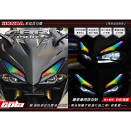 [Cola Color Sticker] HONDA CBR150R Daytime Running Light-Transparent.color Change.rainbow Protection