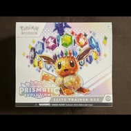 Prismatic Evolutions Elite Trainer Box New