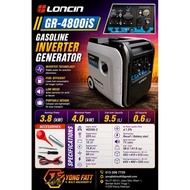 LONCIN GR4800iS Inverter Silent Type Petrol Generator 4.0kW / 3.8kW