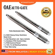 [READY STOCK] COMPLETE SET OAE Autogate Motor Arm for OAE Auto Gate