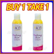 ∆ ❆ ☾ SCD Peeling Skin Lotion 100ml Big or 50ml Small | Brightest Skin Peeling | SkeenCare Peeling