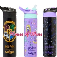 Smiggle H Potter Insulated Steel Bottle-Bottle Smiggle Steel H Potter Limited Stock