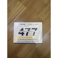 ️ 477 soskin 100 Grams/200 Grams Skin Care Cream Expires 03/2026