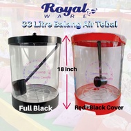 33L Balang Air Pasar Malam / Drink Dispenser Royalware B2020