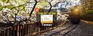 Taiwan 4G/5G eSIM Card -Chunghwa Telecom(Airport / Chunghwa / Senao)