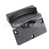 Suitable for Dodge ram1500 Center Console Armrest Lock 5RQ83TX7AC High Quality Ready Stock