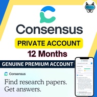 ⚡PRIVATE⚡Consensus AI Premium 1 Year | Evidence-Based Answers, Faster | AI Search Engine | Find the 
