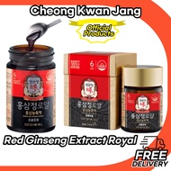 [Cheong Kwan Jang] Korean Red Ginseng Extract Royal KGC