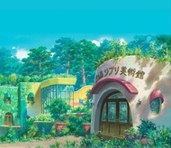 5月東京三鷹之森吉卜力美術館門票（實名制代訂）