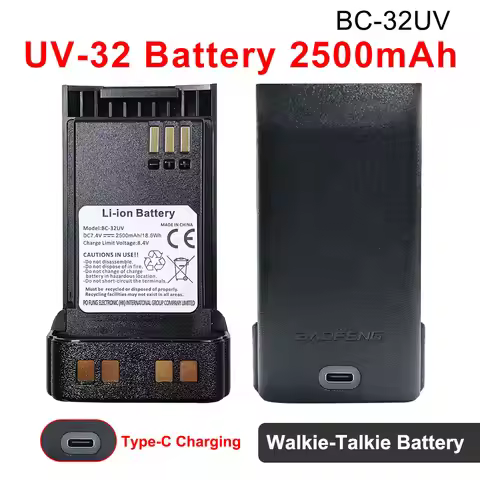Baofeng UV-32 Walkie Talkie Battery 2500mAh BC-32UV Type-C Charge Battery Original For UV32 Two Way 