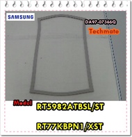อะไหล่ของแท้/ขอบยางตู้เย็นซัมซุง/SAMSUNG/RT77KBPN1/XST/RT5982ATBSL/ST/ASSY-GASKET DOOR FRE
