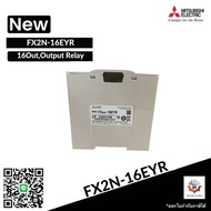 PLC MITSUBISHI FX2N-16EX-ES/UL FX2N-16EX  FX2N-16EYR พีแอลซี มิตซูบิชิ