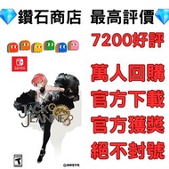 過萬客人回購❗JACKJEANNE switch game eshop下載 乙女遊戲