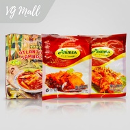AHIMSA Atlantic Sambal叁芭鱿鱼 300g Sambal Sotong/Salted Mustard Cabbage 梅菜扣肉 350g/Thai Style Cuisine泰式拍