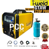 I-WELD GTAW220P PRO TIG WELDING MACHINE MESIN KIMPALAN TIG COOL WELDING [NEW MODEL 2026]