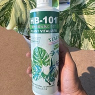 HB-101 Plant Vitaliser for Monstera (Natural Growth Booster) Plant Food Ready to use Spray