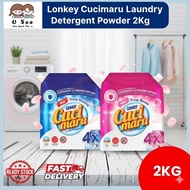 Lonkey Cucimaru Laundry Detergent Powder 2KG Fresh Bloom / Fresh Oceanic – Hand & Machine Wash, Powe