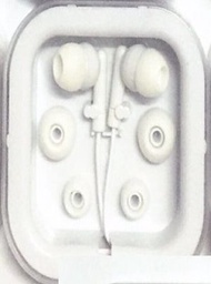 全城熱賣 - 有線耳機方盒套裝入耳式MP3環保耳機（白色）