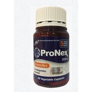 ProNex Probiotics 60s