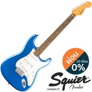 Fender Squier Classic Vibe 60s Strat LRL กีตาร์ไฟฟ้า ปิ๊กอัพซิงเกิ้ลคอยล์ 21 เฟรต คอไม้เมเปิ้ล + แถม
