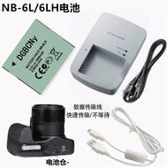 แบตเตอรี่และชาร์จเตอร์สำหรับกล้องดิจิตอล Canon SX510 SX520 SX530 SX540 HS NB-6L แบตเตอรี่แบบอเนกประส