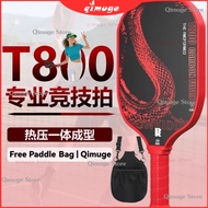 Professional Pickleball Paddle T800 Carbon Fiber Racket qimuge Limited Set Pickle Racket USAPA 16mm 