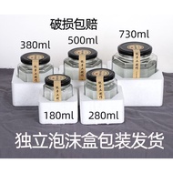 👌READY STOCK  180–500ML SQUARE GLASS JAR WITH METAL LUG CAP罐头瓶瓶玻璃瓶密封罐家用燕窝瓶酱菜瓶子辣椒罐头果酱蜂蜜包装瓶