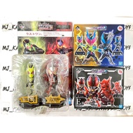 Ichiban Kuji Deforme-X WCF Second Hand Good Condition