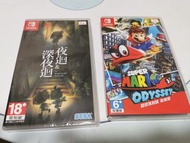 二手switch 夜迴&amp;深夜迴 奧德賽Odyssey