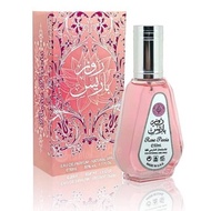 ROSE PARIS Perfume 50 ml EDP From 3D Sticker by Ard Al Zaafaran for women