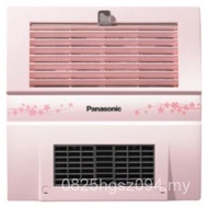 Panasonic Exhaust 2025 Yuba Style Beijing Ventilation Fan FV-27BU2C Heating