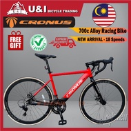 Cronus 700C Alloy Racing BIke Sensah 18 Speed Internal Cable Routing CR700220-BC