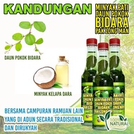 PAK LONG MAN BIDARA OIL