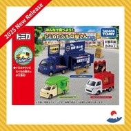 Takara Tomy Let's all eat together! Tomica Food Shop Set