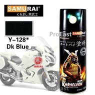 Samurai Y128* Yamaha Dk Blue Spray Paint 400ml