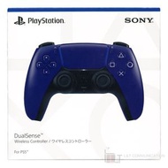 【銀河紫】PlayStation DualSense PS5 無線控制器/手掣 ▼E2(15279 / 17280)(平行進口)(新舊包裝隨機發貨)