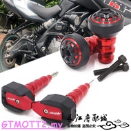 Cj & MOTO Applicable Qianjiang SRK Chase 600 Game 600/350 TNT600 Modified Body Shock-resistant Rubbe