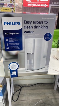 PHILIPS 飛利浦 RO 濾水器 ADD6901