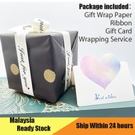 Gift Wrapping Service ( Only For Buyer Bought Item From Our Shop)