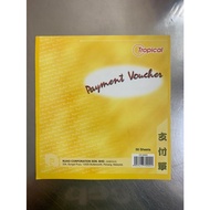 PAYMENT VOUCHER/SALARY VOUCHER 50SHEETS