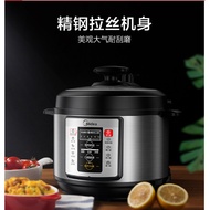 S-T🔰Midea Electric Pressure CookerWQC50A1P/MY-12CH402AHousehold Electric Pressure Cooker Rice Cooker4L5Genuine Product D