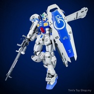 A Gundam Mecha Toy Figure RE 003 No. 1/100 RX-78 GP04G No. 4 Machine Assembly Model 5.28 PR0P PYP3