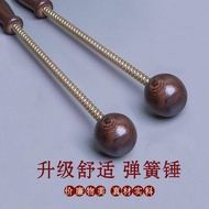Wenge Massage Hammer Spring Hammer Massage Hammer Back Knock Wooden Fitness Hammer Massage Spring Kn