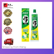 Darlie Toothpaste Double Action 75g/175g/250g