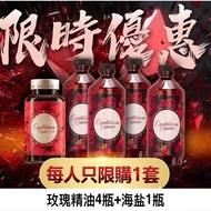 Belle & Rose Rose Essential Oil Women Care Moisture Removal Essential Oil Massage Essential Oil Warm