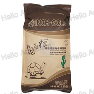 INCH-GOLD อาหารเต่าบก ไฟเบอร์สูง ถุงละ 2.5กิโลกรัม สำหรับเต่าบกขนาดใหญ่ และคนเลี้ยงเต่าจำนวนมาก ถุงซ