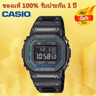 (รับประกัน 1 ปี) Casioนาฬิกาคาสิโอของแท้ G-SHOCK CMGประกันภัย 1 ปีรุ่น GMW-B5000PC-1 นาฬิกาผู้ชาย