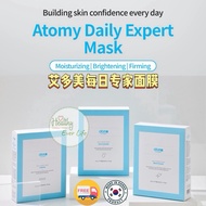 Atomy Daily Expert Mask 1pieces